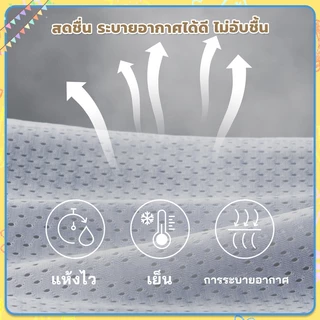 เป้อุ้มเด็ก ผ้าอุ้มเด็ก ผ้าอุ้มเด็กแรกเกิด ออกแบบตามสรีรศาสตร์ 0-36 เดือน สลิงห่อตัว ระบายอากาศ มัลติฟังก์ชั่น เป้ ปรับได้ ให้นมบุตร สะดวก เดินทาง มัลติฟังก์ชั่น เป้