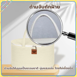 กระเป๋าคุณแม่ กระเป๋าเตรียมคลอด กระเป๋าใส่ผ้าอ้อมเด็ก เตรียมคลอด น้ำหนักเบา ถักมือ หลายช่อง ใส่ของเยอะ
