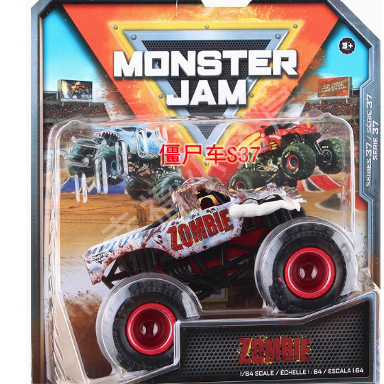 Monster Jam Alloy Big Bike Boy Toy Car Model Car Children Gift Off-Road Vehicle