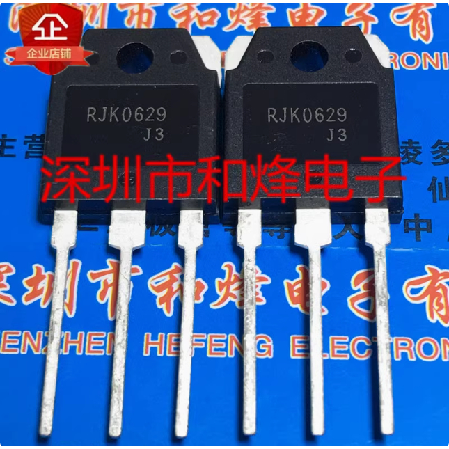 หลอดคริสตัล  mos Field Effect หลอด 2 ชิ้น-5 ชิ้น RJK0629 RJK5015 RJP3043 RJP63K2 RJP30E2 RJP3057 RJP