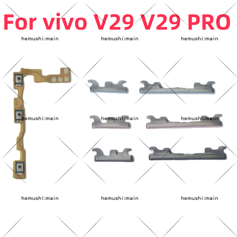 สําหรับ vivo V29 V29 PRO สวิทช์เปิดปิดปุ่มปรับระดับเสียงปิดเสียงริบบิ้น Flex Cable อะไหล่ทดแทน