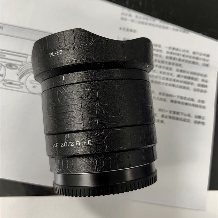 สําหรับ VILTROX AF 20 มม.F2.8 FE (Fo Sony E Mount) รูปลอกผิวกล้องเลนส์สติกเกอร์ไวนิลห่อฟิล์ม Coat AF