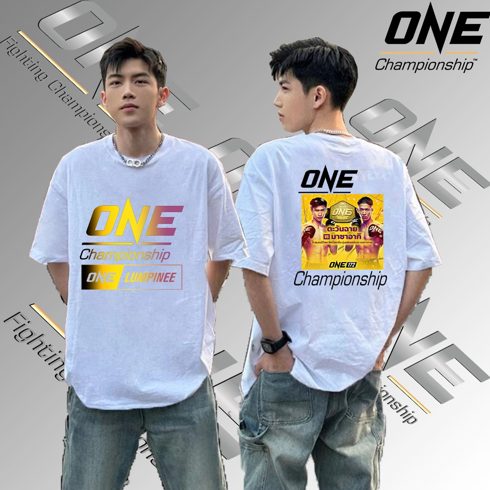 เสื้อ One Championship T-shirt ผ้า Cotton ใส่สบาย ไม่หด ไม่ย้#017