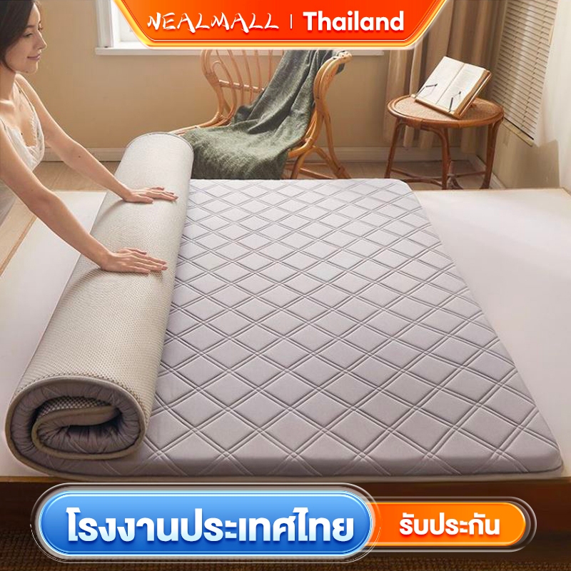 NEALMALL ที่นอน 3.5ฟุต 5 ฟุต 6 ฟุต ออกแบบกันลื่น แก้ปวดหลัง ณภาพดี เนื้อจริง สินค้าโรงแรมนุ่ม พับเก็บได้ หนา แบบนุ่มสบาย ที่นอน สุขภาพ Softtopper