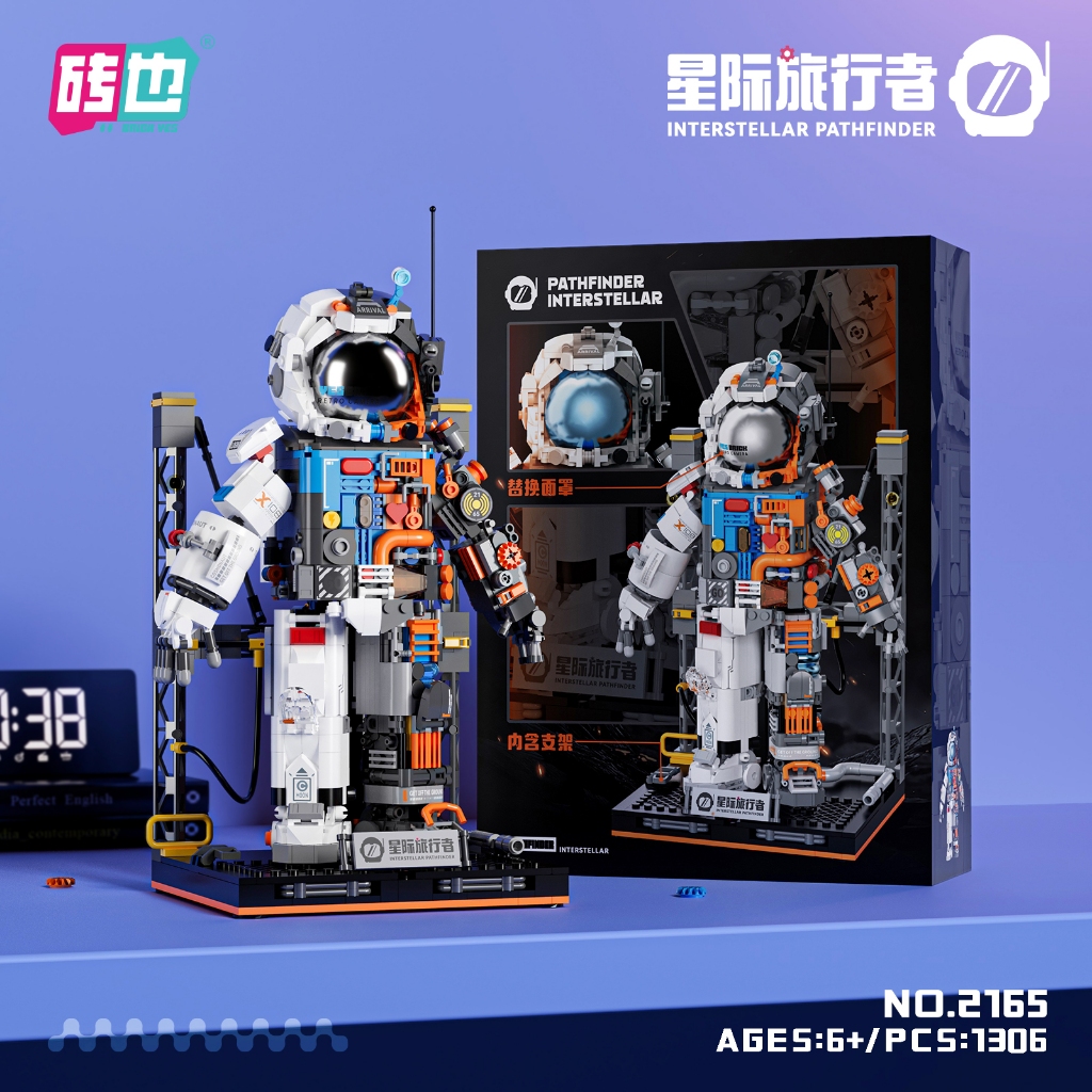 ใช้งานร่วมกับ Le Star Traveler Space Station Building Block ของเล่น 1,000 + อนุภาค Creative Matching