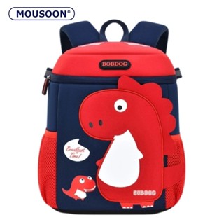 กระเป๋าเป้สะพายหลังสำหรับเด็กอนุบาลแบบการ์ตูนไดโนเสาร์ มีสาย…