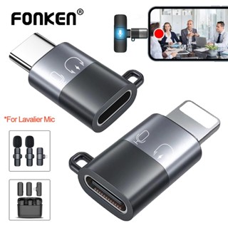 Fonken Type C ถึง iOS ไมโครโฟนไร้สายอะแดปเตอร์ OTG iOS ชายกั…