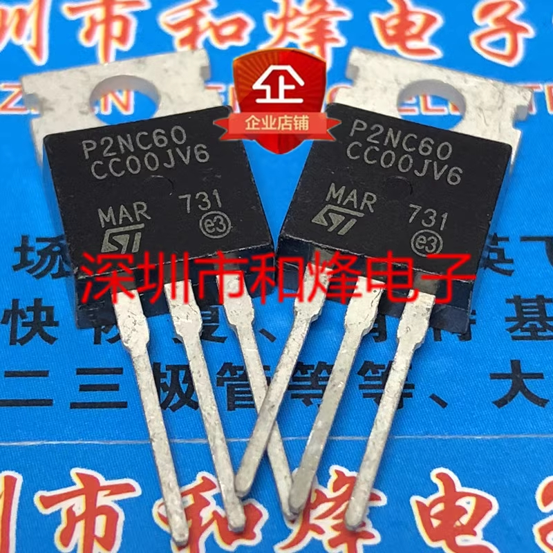 1-5pcs P2NC60 P20NF06 80NF03L-04a P36NF06L 2N80K5 30N10F7 P75NF75 P7NA60 TO-220 MOSFET แบรนด์เดิมใหม
