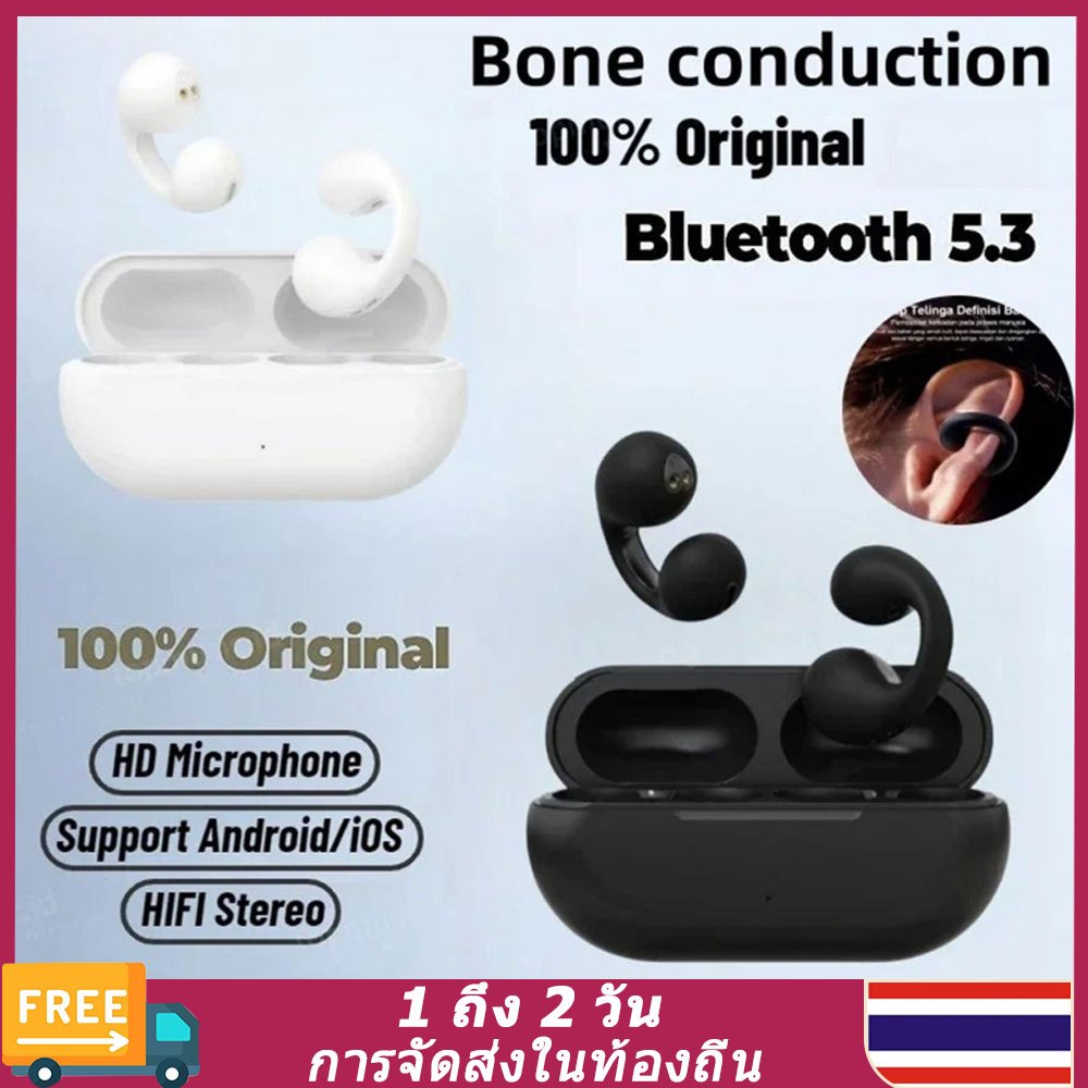 （การจัดส่งสินค้าในท้องถิ่น）Ambie Sound Earcuffs หูฟังไร ้ สายบลูทูธต ่ างหูหูฟัง TWS IPX5 หูฟังกีฬาพร ้ อมไมโครโฟน
