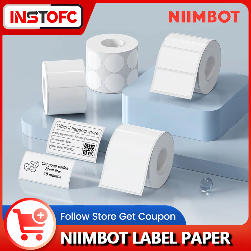 NIIMBOT กระดาษฉลากความร้อนสีขาว สำหรับ NIIMBOT B1 / B21 / B3S