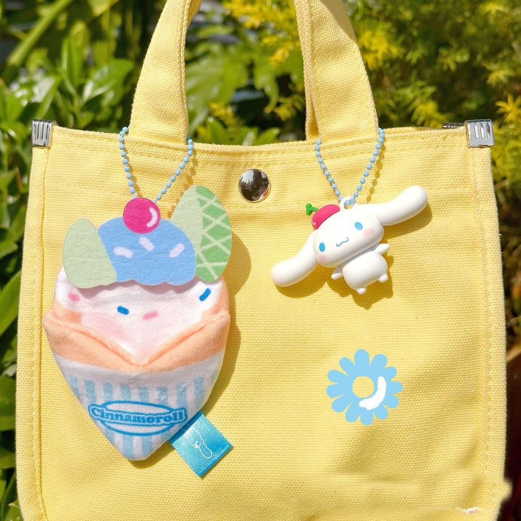 จี้พวงกุญแจตุ๊กตาไอศกรีม Sanrio ของแท้ พวงกุญแจของขวัญ พร้อมส่ง