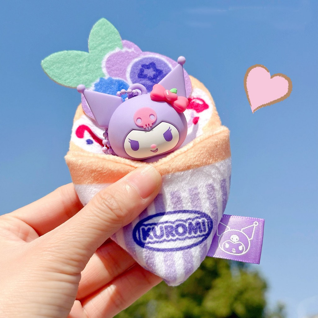 จี้พวงกุญแจตุ๊กตาไอศกรีม Sanrio ของแท้ พวงกุญแจของขวัญ พร้อมส่ง