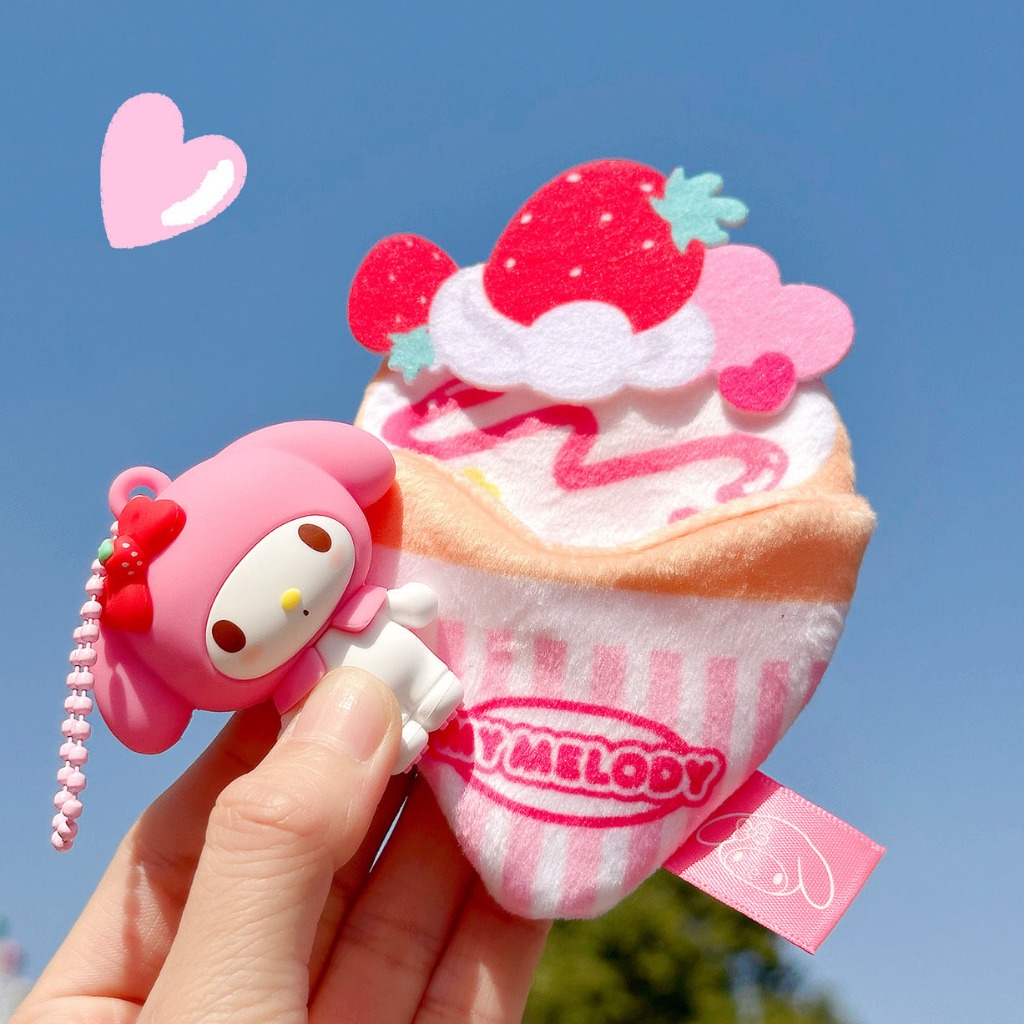 จี้พวงกุญแจตุ๊กตาไอศกรีม Sanrio ของแท้ พวงกุญแจของขวัญ พร้อมส่ง