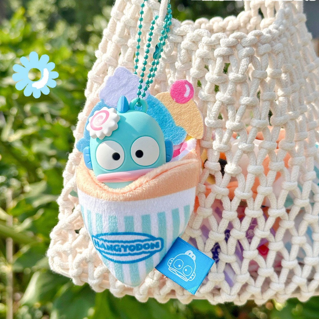 จี้พวงกุญแจตุ๊กตาไอศกรีม Sanrio ของแท้ พวงกุญแจของขวัญ พร้อมส่ง