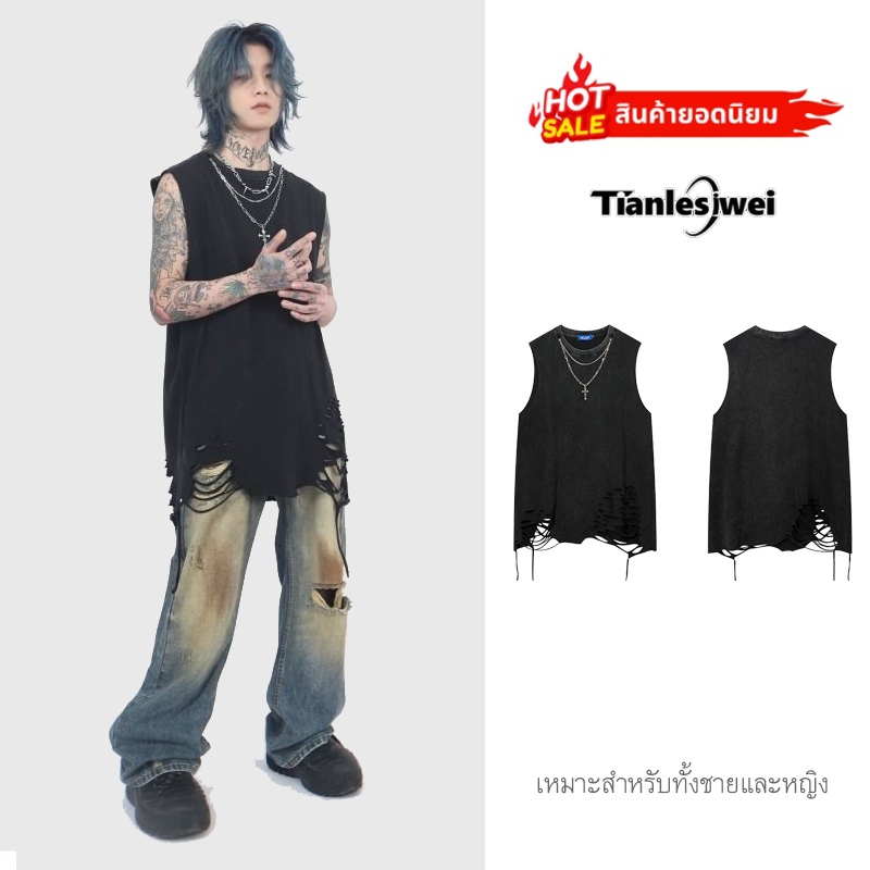 Tianlesiwei ใหม่แฟชั่นยี่ห้อฤดูร้อนหลวม All-Match Casual เสื้อกั๊ก Hem ตัด Ripped เสื้อยืดแขนกุด