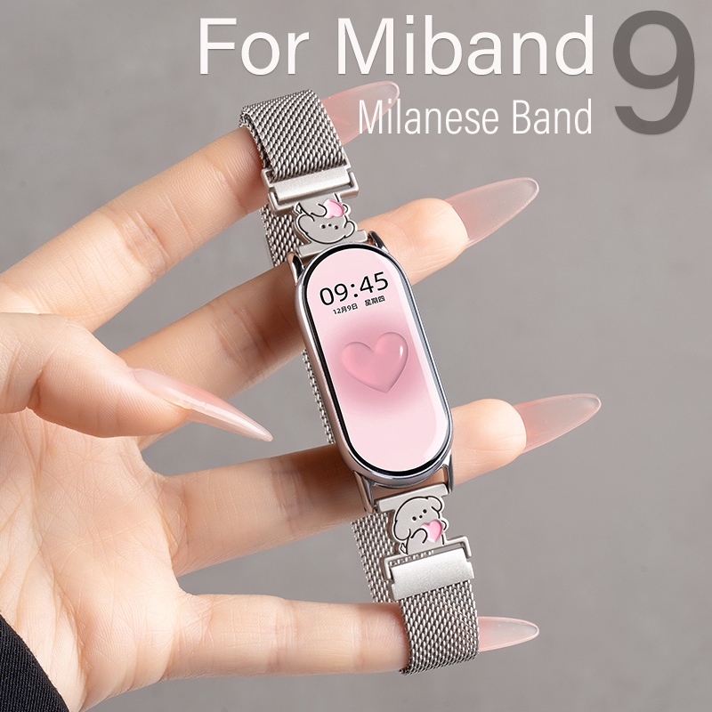 Cutie การ์ตูน Milanese Loop Magnetic Band สําหรับ Xiaomi Band 10/9/8 สายรัดข้อมือสแตนเลสโลหะ Milanese ตาข่ายสายกรอบโลหะสําหรับ Xiaomi Band 7 6 5 4 3 สร้อยข้อมืออุปกรณ์เสริม