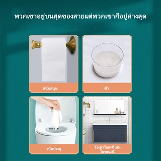 【10 ม้วน】Royo Panda ทิชชู่ ทิชชู่ม้วน นุ่มสบายต่อผิว และไม่อุดตันท่อระบายน้ำ 1500แผ่น ทิชชู่เช็ดหน้า