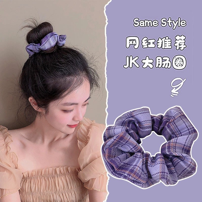 Sweet Hair Tie Girls Hair Tie High-End Head Tie – โปรปัง
