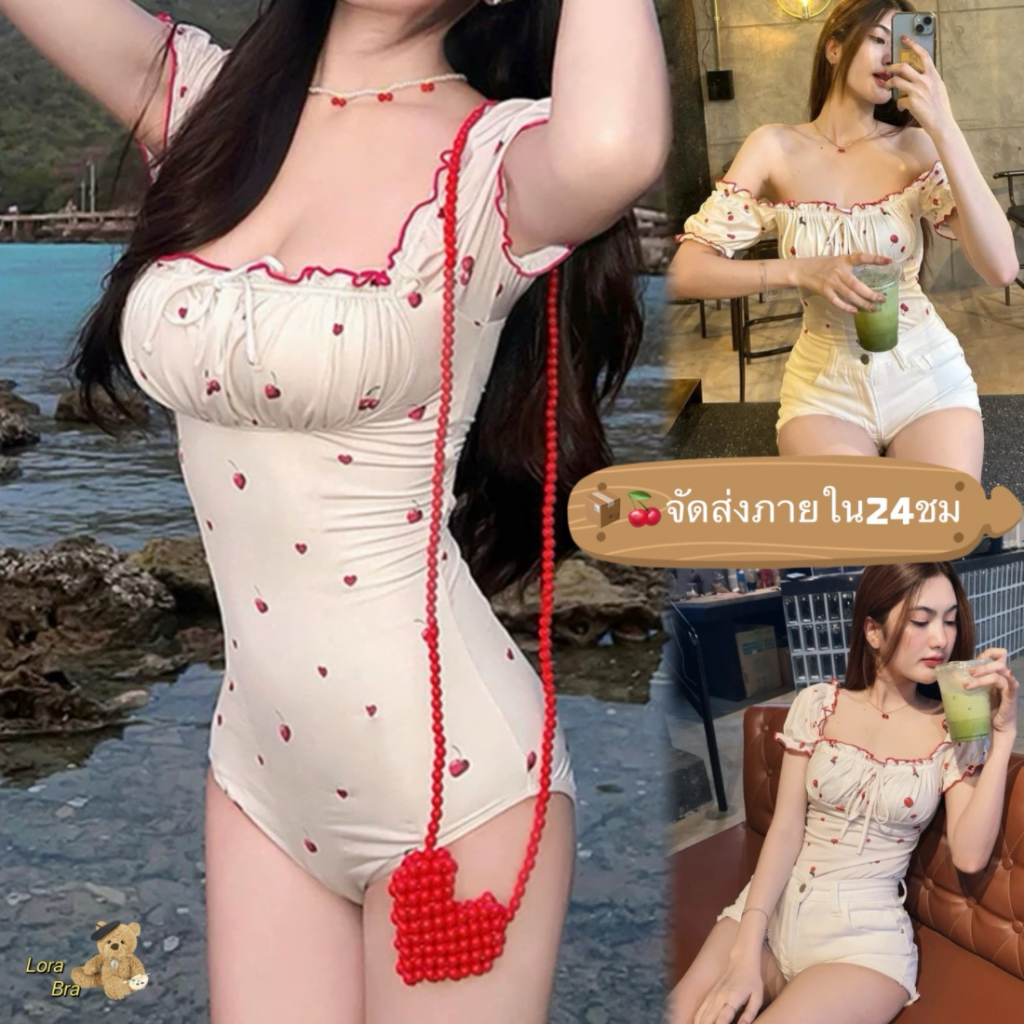 ❤️ ส่งไวจากไทย ❤️ บิกินี่ลายเชอร์รี่สุดเซ็กซี่ เปิดหลัง ชุดว่ายน้ำผู้หญิงสำหรับฤดูร้อน