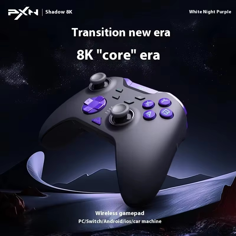 Pxn P5 8K Gamepad สามโหมดตัวควบคุมเกมไร้สาย Custom 8000Hz Polling Rate Hall Trigger Gamepads สําหรับ