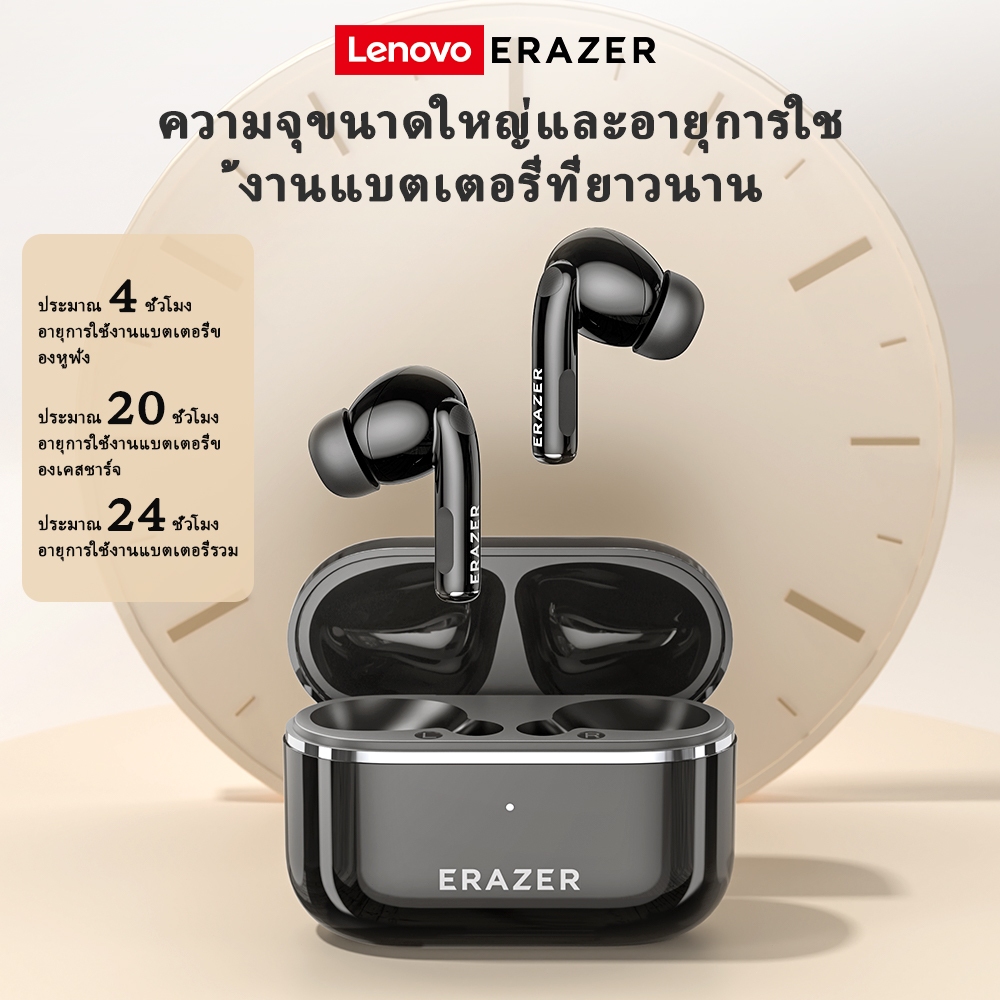 Lenovo ERAZER XT89 PRO หูฟังแปลภาษา พร้อมระบบแปล AI แบบเรียลไทม์ 134 ภาษา หูฟังไร้สาย TWS แบบใส่ในหู ตัดเสียงรบกวน หูฟัง Bluetooth 5.4 โทรแบบ HD พร้อมไมโครโฟนสำหรับ IOS Android - รูปที่ 4