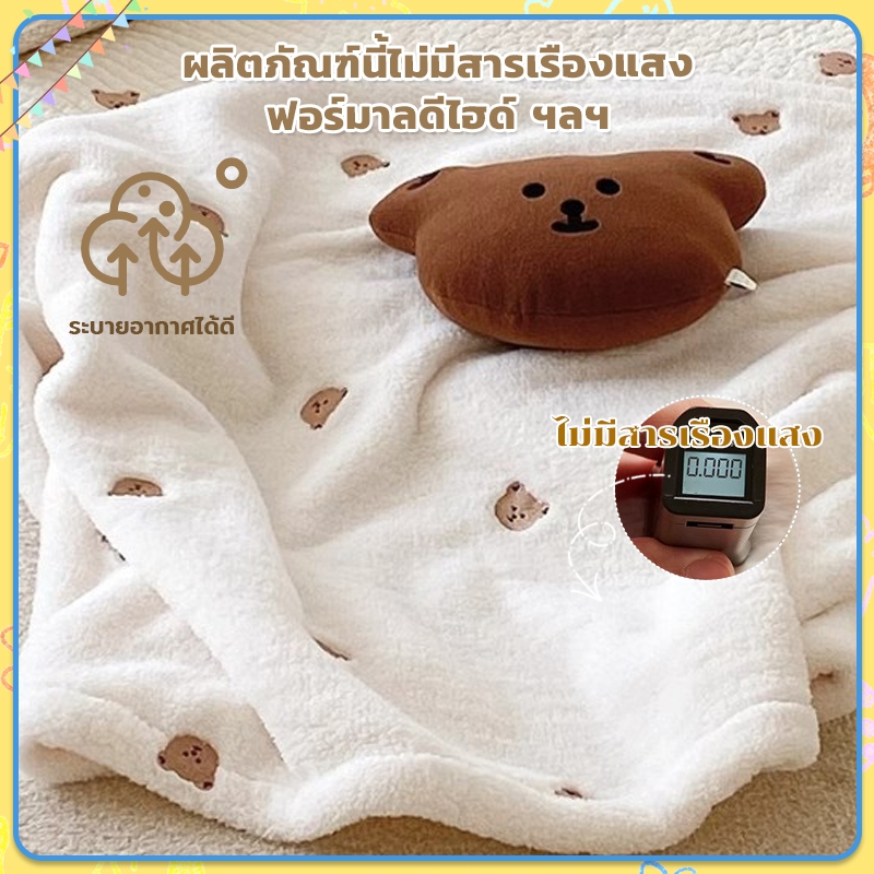 รูปภาพ 4