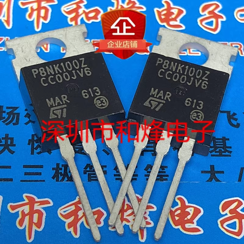 1-5pcs P8NK100Z P80PF55 STP6A60 P30NM30N 18N60M2 P14NM50N 160N75F3 P15NM60ND TO-220 MOSFET แบรนด์เดิ