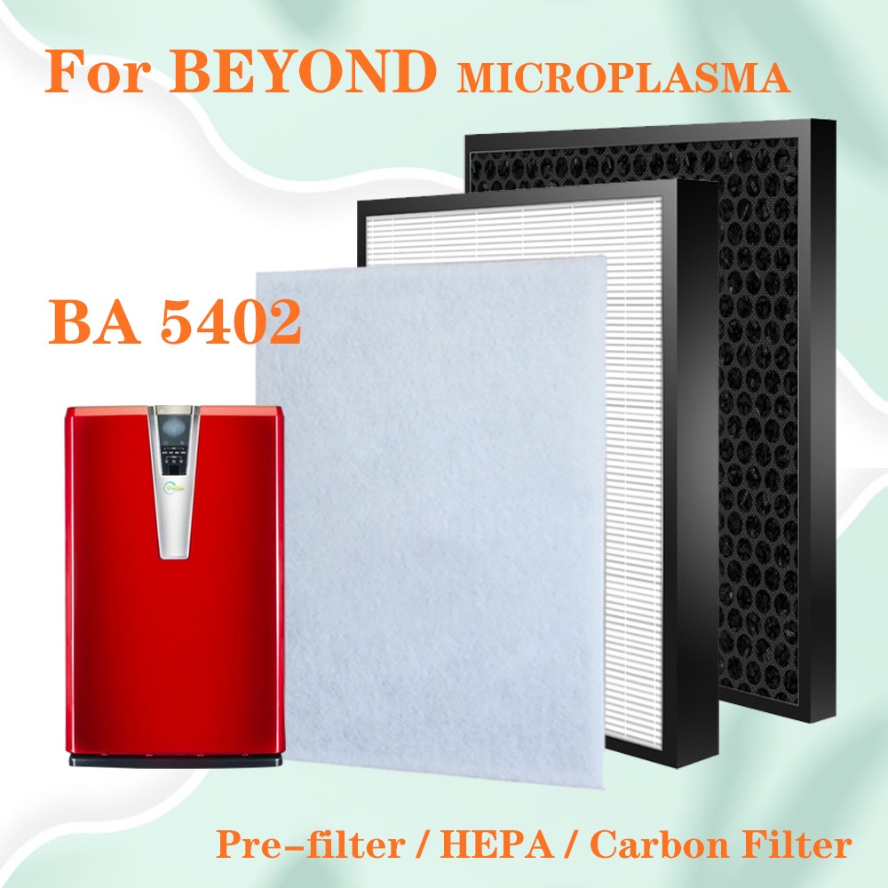 ไส้กรอง HEPA แบบกําหนดเองและแผ่นกรอง Carbon เหมาะสําหรับรุ่น BA 5402 BEYOND MICROPLASMA เครื่องฟอกอากาศ