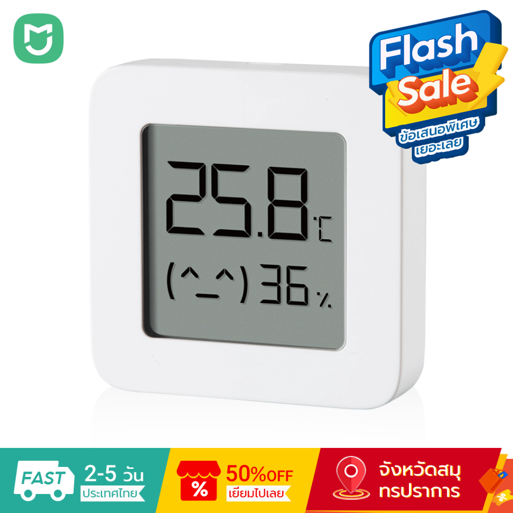Mijia เครื่องวัดอุณหภูมิ ความชื้น แบบบลูทูธไร้สาย