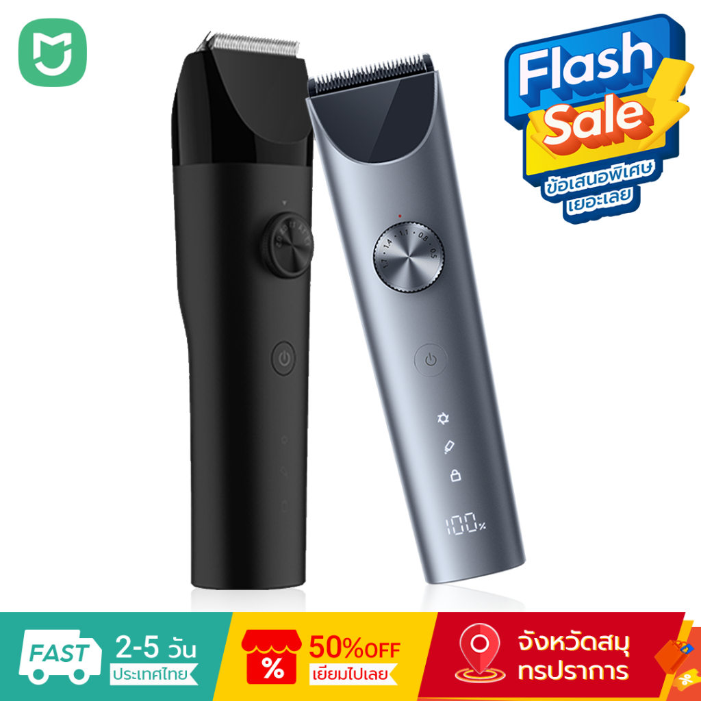 Mijia ปัตตาเลี่ยนเซรามิกใบมีดโกนแบบชาร์จ Usb สําหรับผู้ชาย