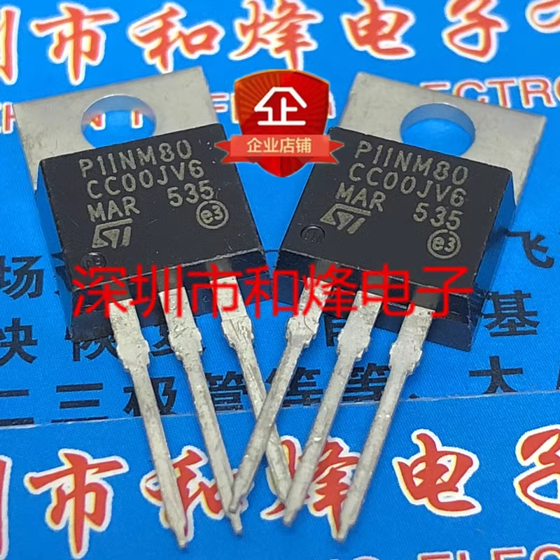 1-5pcs P11NM80 P18NM80 P80NS04ZA P20NM60FD 65N150M9 P25NM60N P23NM60ND P25NM50N TO-220 MOSFET แบรนด์