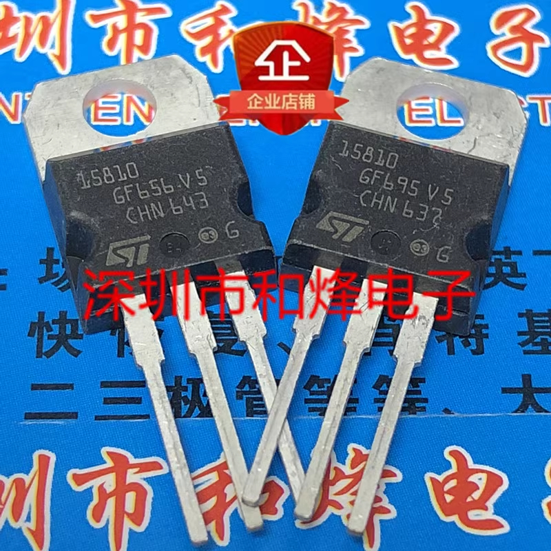 1-5pcs 15810 P30NM60N P24NM65N 6N120K3 36N60M6 35N60DM2 P26NM60N P28N65M2 TO-220 MOSFET แบรนด์เดิมให