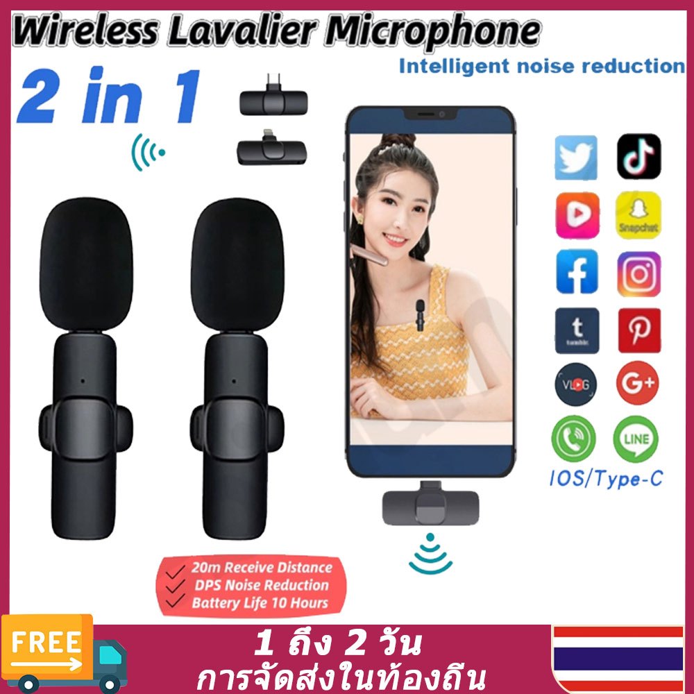 （การจัดส่งสินค้าในท้องถิ่น）Vlog Wireless Lavalier ไมโครโฟน Type C ไมโครโฟนลดเสียงรบกวนไมโครโฟนคู ่ สําหรับบันทึกเสียงวิดีโอบล ็ อกวิดีโอการสอนสดโทรศัพท ์ มือถือ