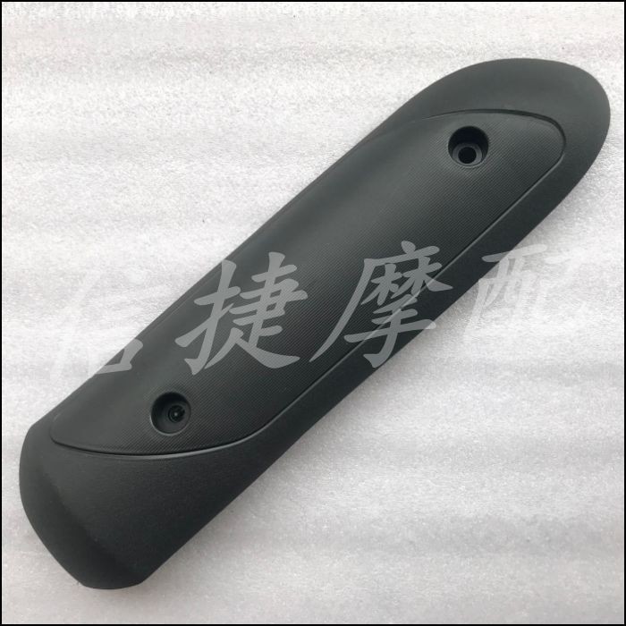เหมาะสําหรับ Honda DIO AF54 AF55 AF56 AF58 AF61 AF62 AF63 zoomer scoopy ฝาครอบท่อไอเสีย Z4 ฝาครอบท่อไอเสีย