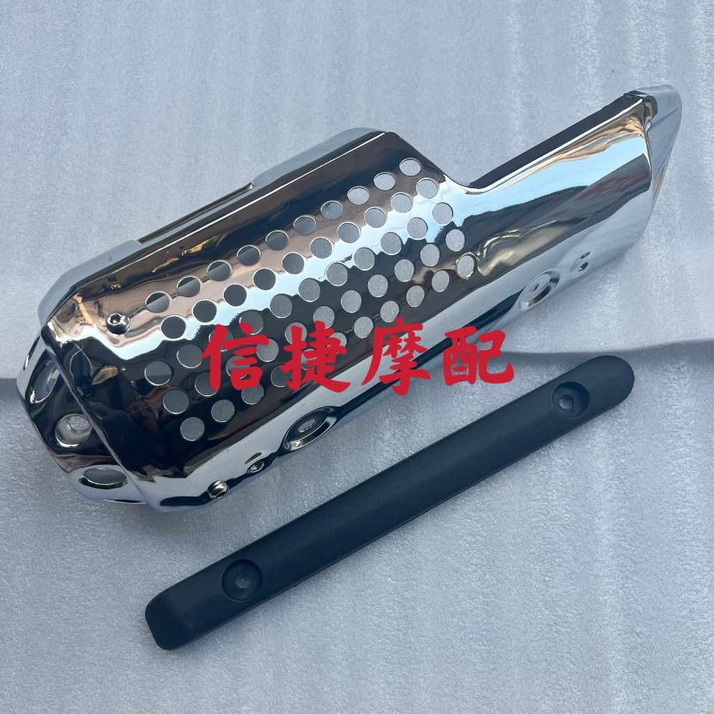 เหมาะสําหรับ Honda DIO AF34 AF35 AF38 ฝาครอบท่อไอเสียรังผึ้ง ZX ดัดแปลงฝาครอบท่อไอเสีย