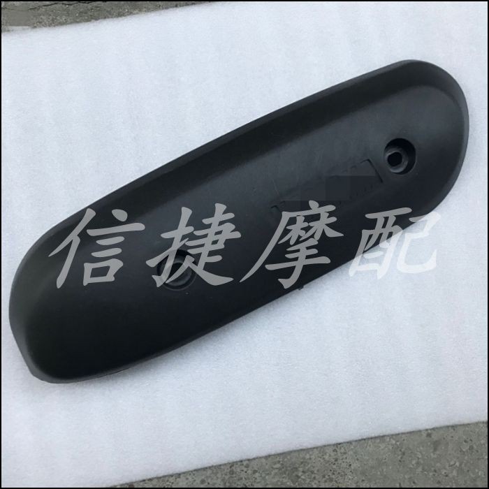เหมาะสําหรับ Yamaha JOG 2-3-4-5 รุ่น ZR 2JA 3KJ 4JP JOG90 ฝาครอบท่อไอเสีย Anti-Scalding ฉนวนกันความร้อนฝาครอบ
