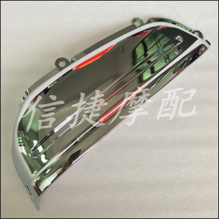 เหมาะสําหรับ Honda DIO AF52 JULIO ดัดแปลงฝาครอบท่อไอเสียไฟฟ้าฝาครอบป้องกันการลวกฝาครอบท่อไอเสีย