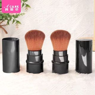 แปรงแป้งฝุ่นกันฝุ่นแบบพกพา Blusher แปรงแปรงแต่งหน้าแปรงแต่งห…