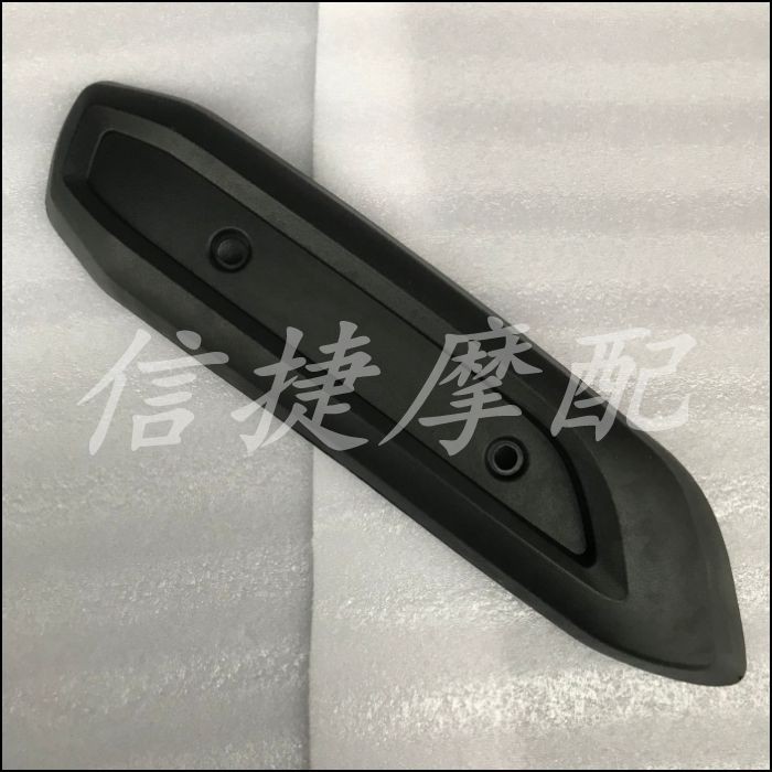 เหมาะสําหรับ Honda DIO AF70 AF74 AF75 AF77 AF78 เฟสไอเสียฝาครอบท่อไอเสียฉนวนกันความร้อน Anti-scalding ฝาครอบ