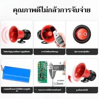 สัญญาณเตือนไฟ, 220โวลต์ 380โวลต์, ไซเรนสัญญาณเตือนการสูญเสียเฟสสามสาย, การเดินทางและสัญญาณเตือนเบรกสายไฟสําหรับฟาร์ม, ภัยพิกัดอุตสาหกร