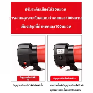 สัญญาณเตือนไฟ, 220โวลต์ 380โวลต์, ไซเรนสัญญาณเตือนการสูญเสียเฟสสามสาย, การเดินทางและสัญญาณเตือนเบรกสายไฟสําหรับฟาร์ม, ภัยพิกัดอุตสาหกร