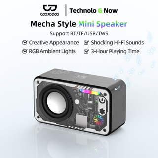 GOOJODOQ Mecha style Mini Bluetooth speaker RGB Transparent …