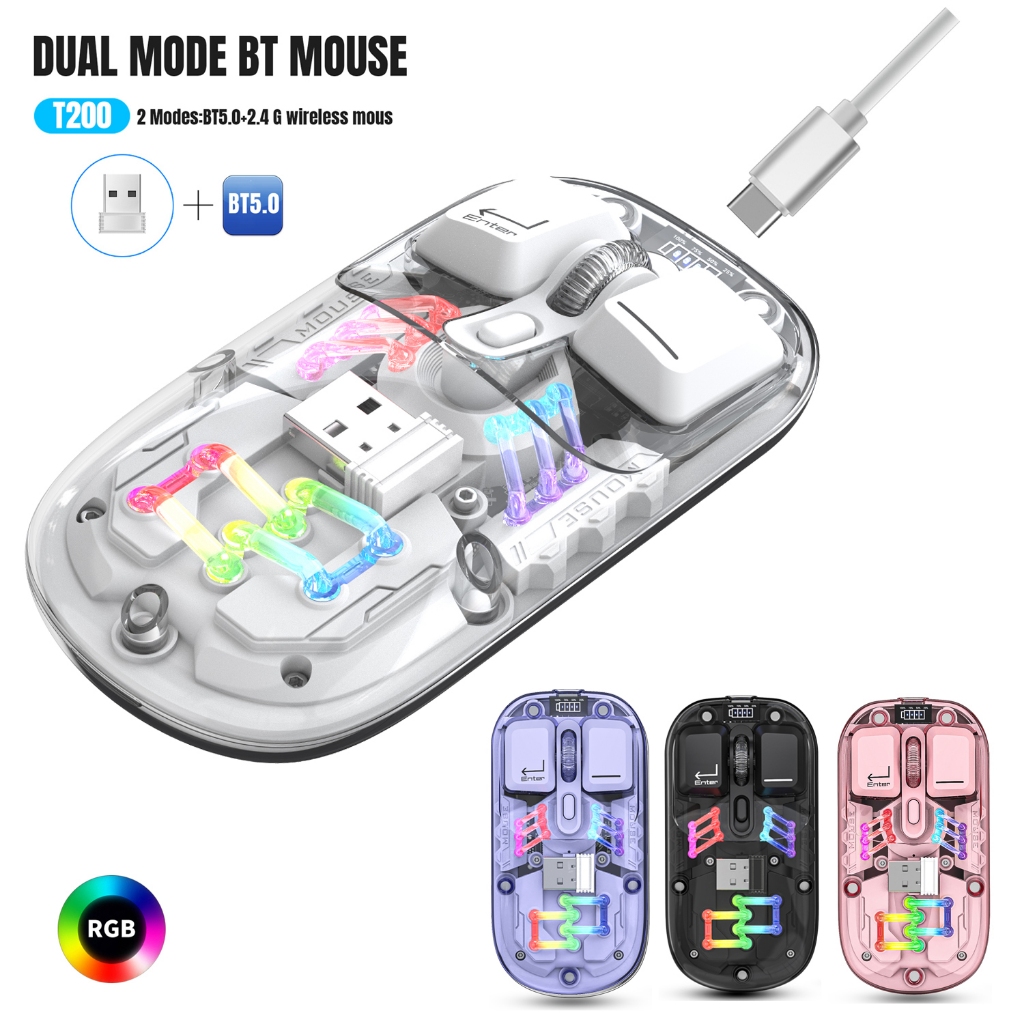เมาส์ไร้สายแบบสองโหมดโปร่งใสในตัว 400มะห์ ลิเธียม RGB แสงไฟแบตเตอรี่เมาส์สํานักงานสําหรับพีซีและโน๊ตบุ๊ค