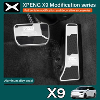 เหมาะสำหรับ 2025 Xpeng x9 อลูมิเนียมเหยียบเท้าเหยียบเบรคเหยี…