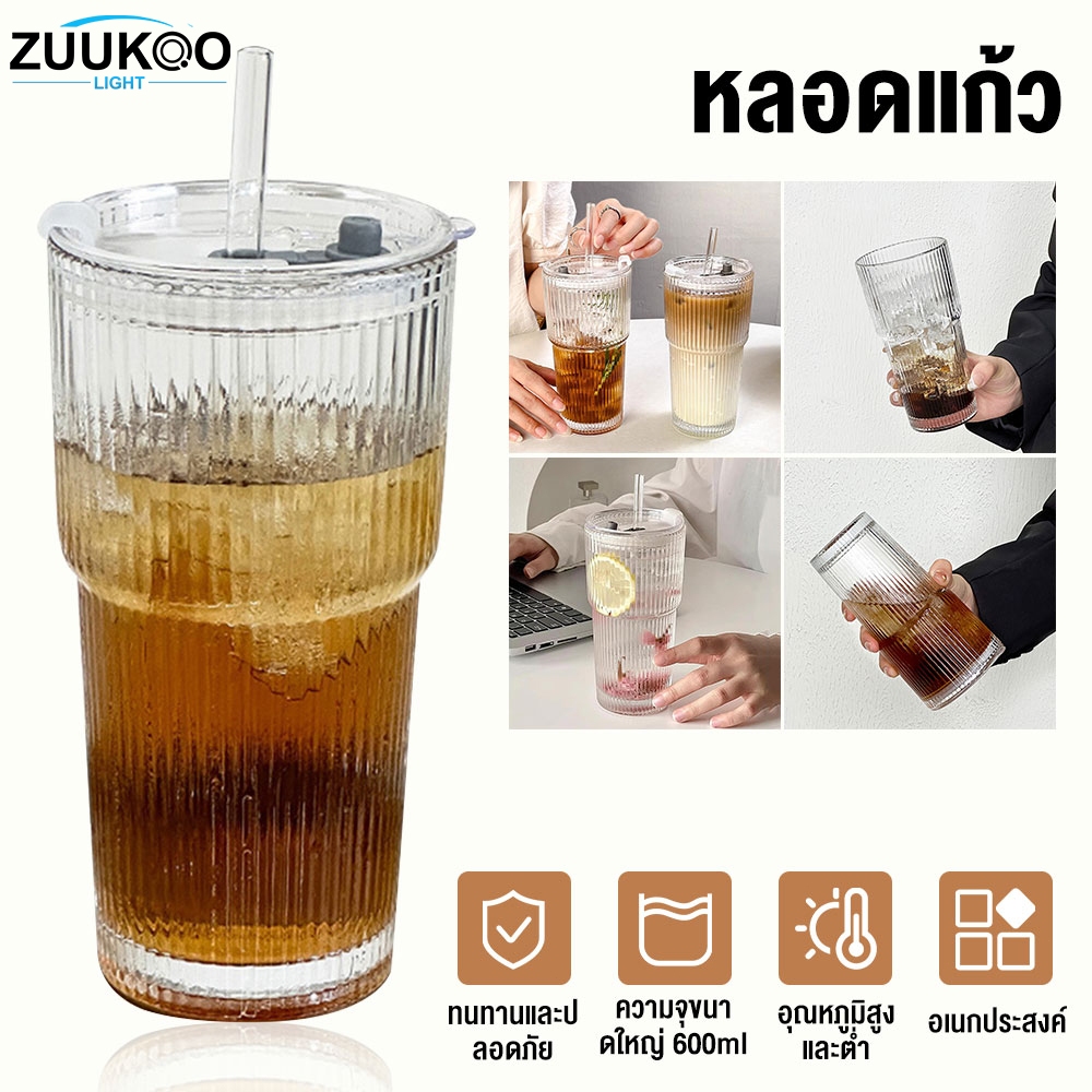 Zuuko แก้วน้ำ แก้วเกาหลี แก้วมัทฉะ แก้วกาแฟ ฝาพลาสติก แก้วน้ำแข็ง แถมหลอดแก้ว แก้วคาเฟ่ แก้วน้ำแข็ง 