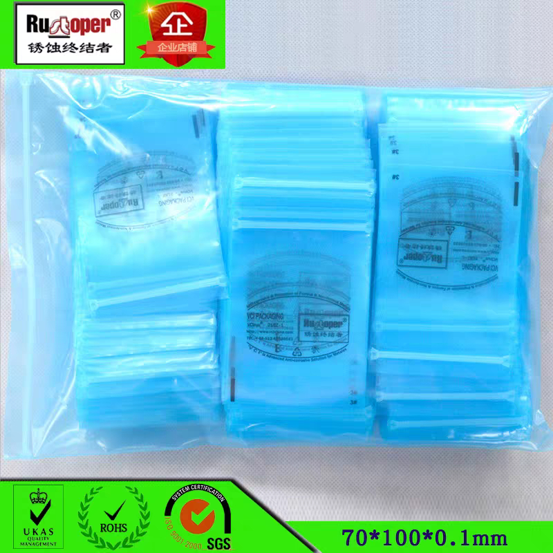 Vci Meteorlogical Anti-Rust Blue Ziplock Bag 70 * 100 * 0.1 มม. ขนาดเล็กเปิด
