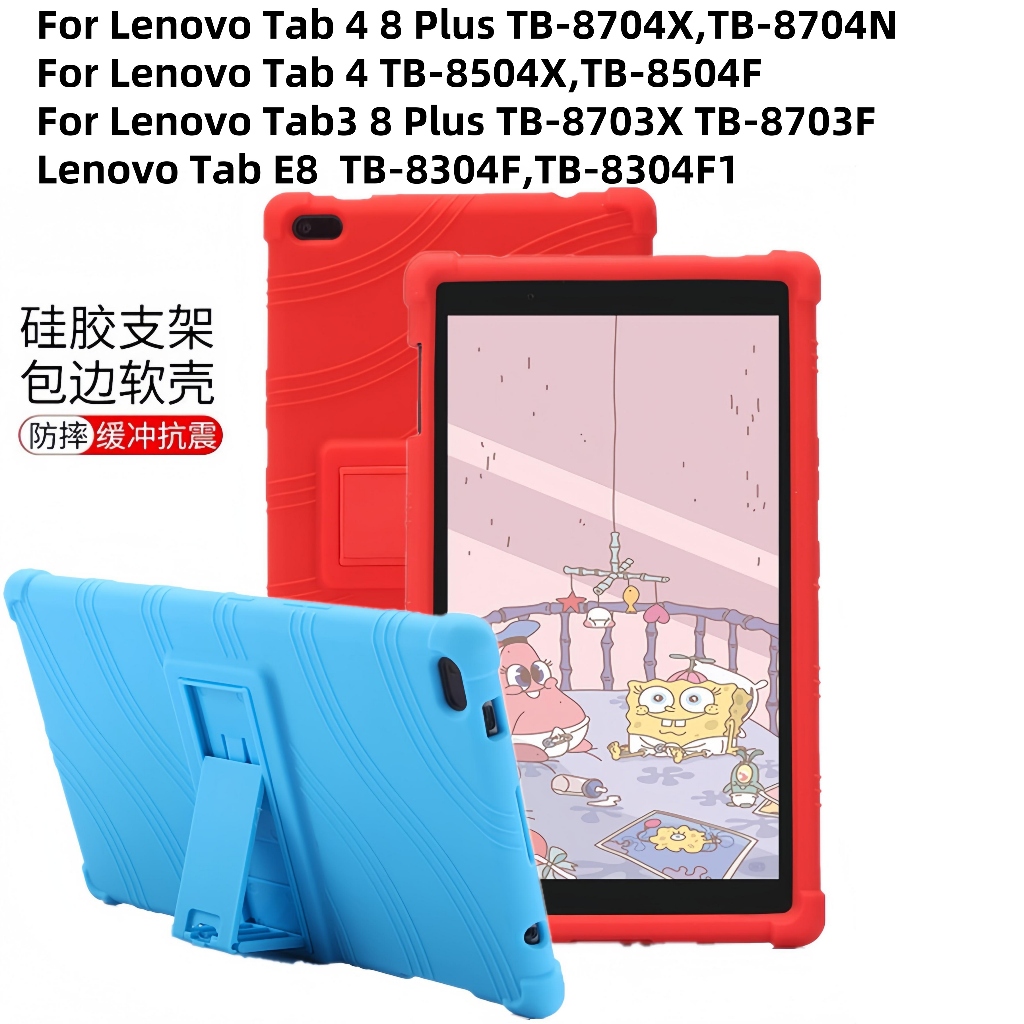 สําหรับ Lenovo Tab 4 8 Plus TB-8704 Tab 4 TB-8504 Tab3 8 Plus TB-8703 Tab E8 TB-8304 ขาตั้งแท็บเล็ตปรับหนากันกระแทกซิลิคอนป้องกันกรณี