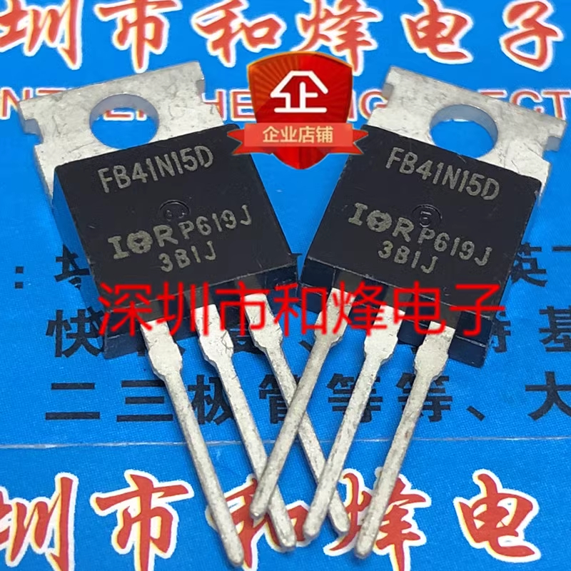 1-5pcs FB41N15 FB31N20D FB13N65A IRFB7740 FB52N15D IRFB3256 IRFB7537 FB16N50K TO-220 MOSFET แบรนด์เด