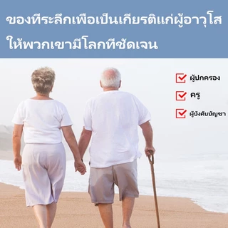 แว่นสายตายาว เลนส์ออโต้ ออกแดดเปลี่ยนสี กรองแสง กรอบแว่น กันuv ผู้ชาย ผู้หญิง +100 +150 +200 +250 +300 +350 +400 แว่นสายตาปรับแสงอัตโนมัติ ปิดกั้นแสงสีฟ้าได้อย่างมีประสิทธิภาพ