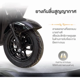 ยางสูญญากาศจักรยานไฟฟ้า 14x2.5 นิ้ว ยางสุญญากาศสําหรับสกู๊ตเตอร์ รถสามล้อ ติดตั้งง่าย ทนทาน